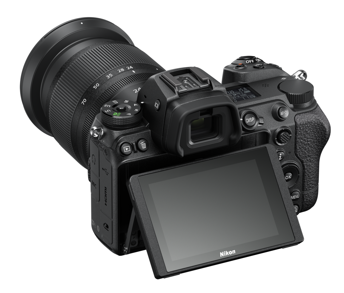 ニコン Z7II rrs Z 7II | Spiegellose Vollformatkamera mit 45,7 MP